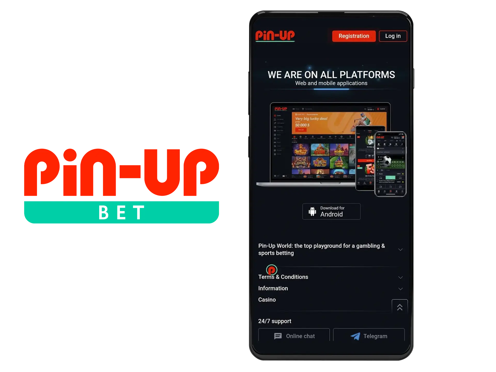 Скачайте APK-файл с официального сайта