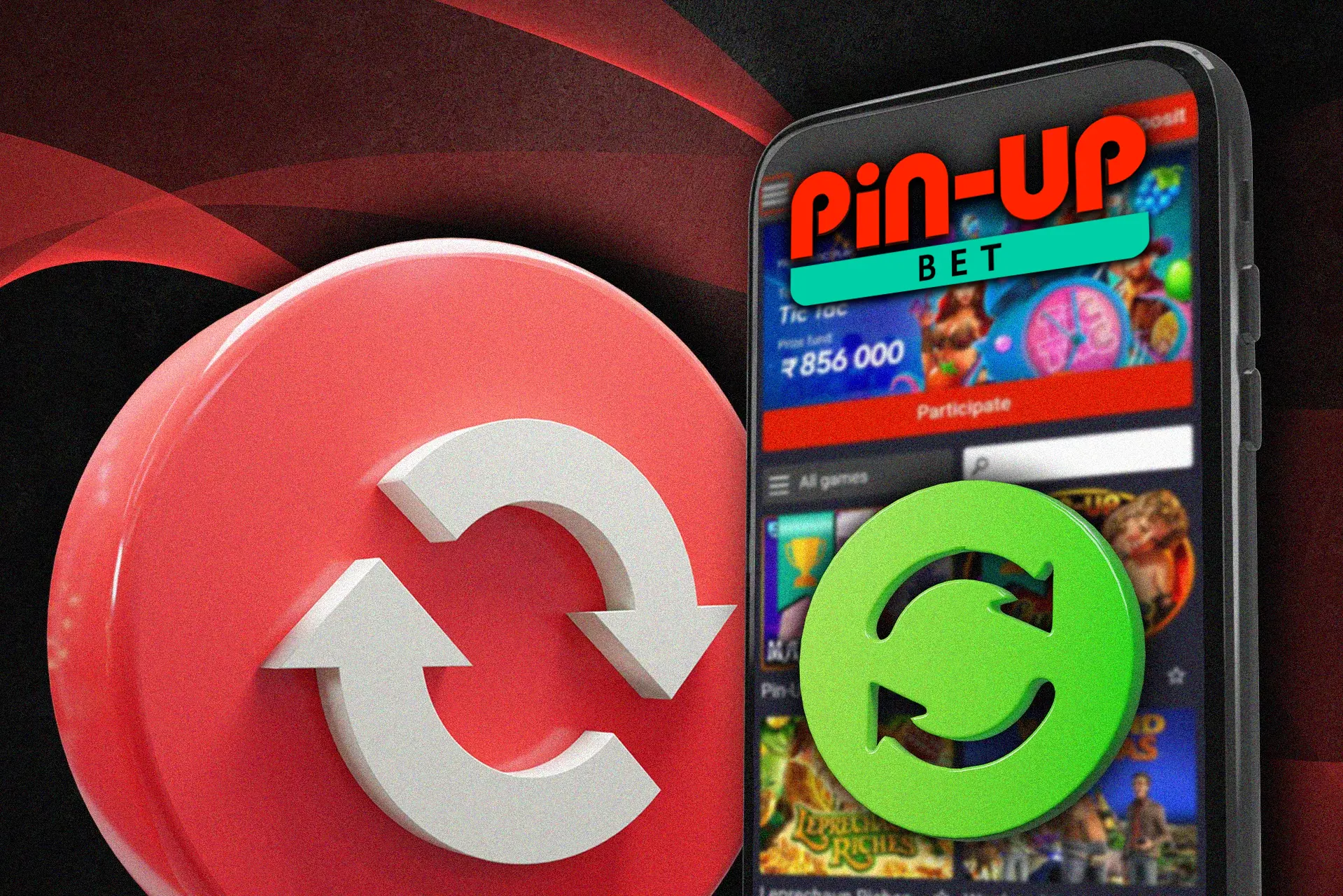 Обновите приложение Pin Up для получения новых функций и улучшений