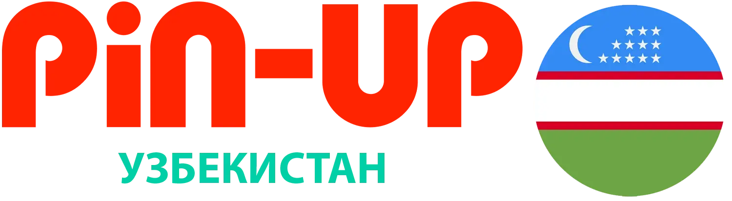Лицензия Pin Up: легальный онлайн-казино для игроков Узбекистана